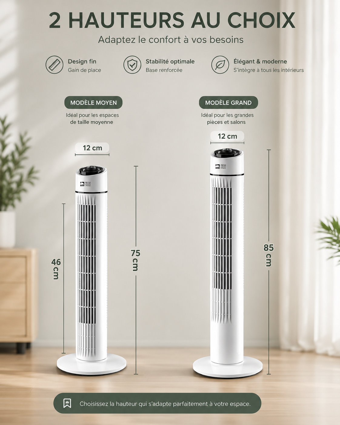 Ventilateur Tour Oscillant Silencieux